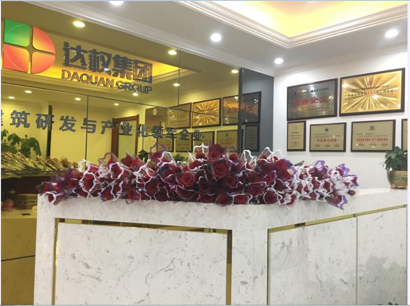 關于三八婦女節(jié)放假安排的通知