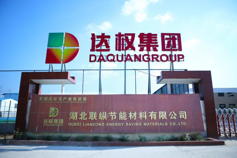 【走基層·開門紅】湖北聯縱：趕制國內訂單 搶占國外市場