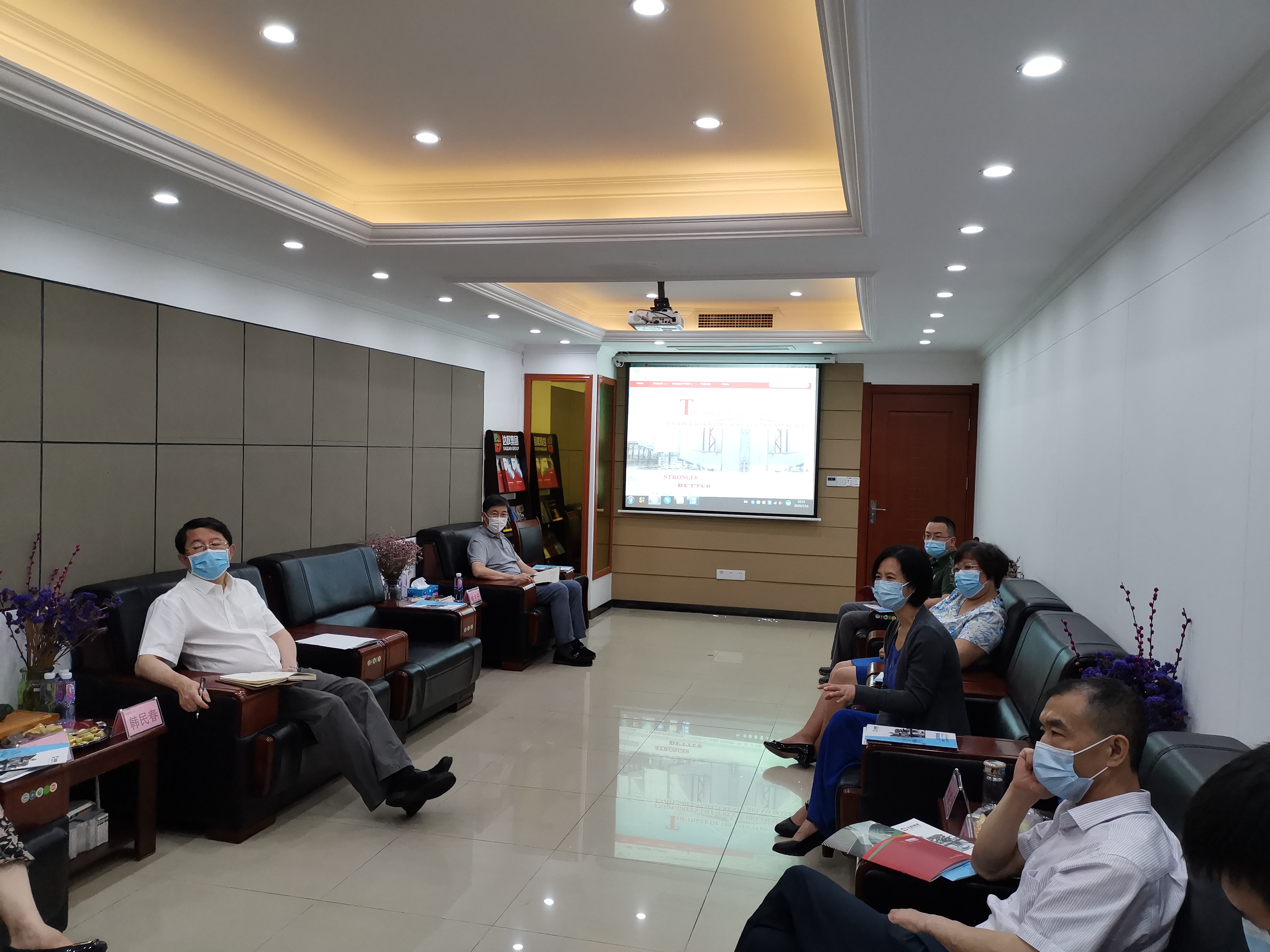 武漢市徐洪蘭副市長蒞臨達權集團調研外貿企業數字化轉型升級情況